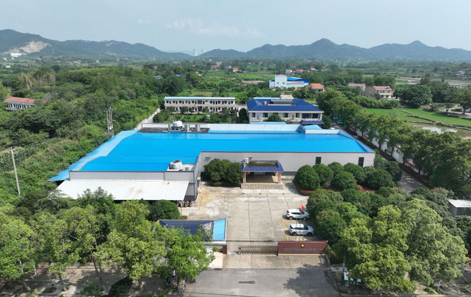 岳陽(yáng)天添藥用膠囊有限公司